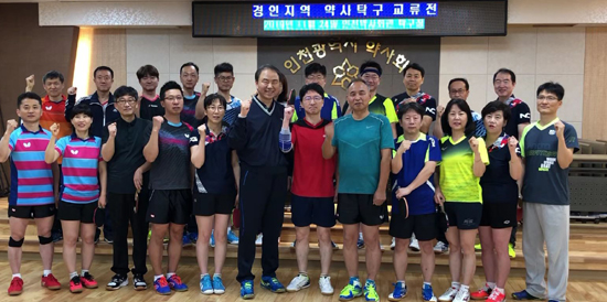 인천시약 탁구동호회, 약사 친목 위한 교류전 진행 