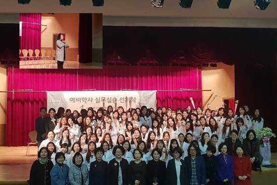 도봉·강북구약, 덕성여대 예비약사들에 약업계 공헌 당부 
