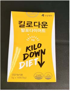 유통기한 속인 다이어트 건기식 긴급 회수 조치