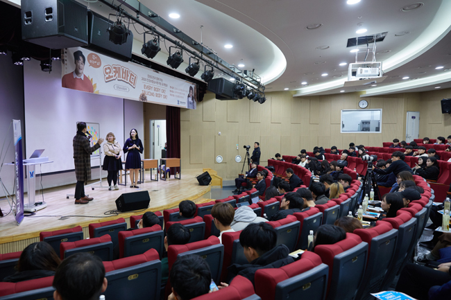 심평원, 강원도민과 함께 하는 '팟캐스트 공개방송'