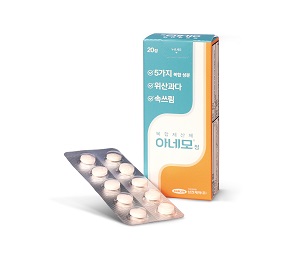 삼진 '아네모정' 리뉴얼 출시…"라니티딘 일반약 대안"