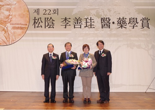 동성제약, 제22회 송음 의약학상 시상식 개최