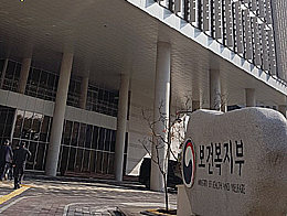 동아ST 등 제약 4곳, 리베이트 약가인하 공방 '승소'