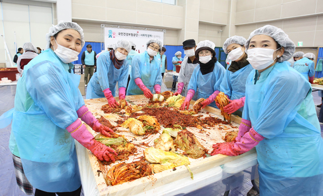 건보공단, '사랑실은 김장나눔' 봉사활동 실시