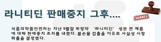 스토가·가스터 '껑충'...넥시움·놀텍·케이캡도 반사이익