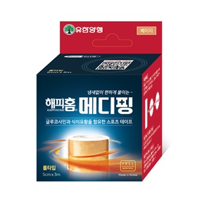유한양행, '해피홈 메디핑' 롤타입 출시