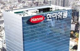 한미 '포지오티닙' 새 연구 착수...대장암 가능성 탐색