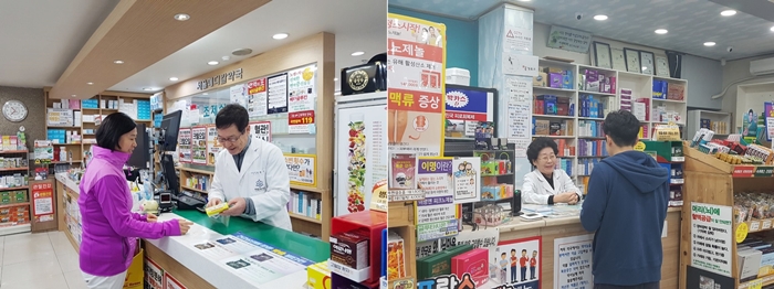 인천 공공심야약국 3곳 추가 운영…시간당 3만원 지원