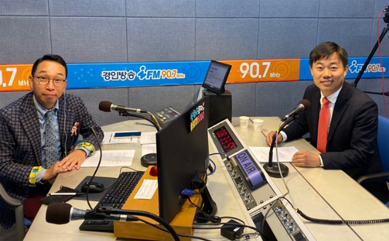 경기마퇴본부, 약물상담전화 홍보 라디오 광고 개시