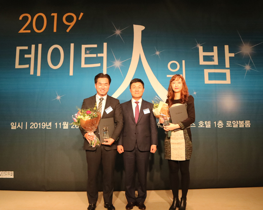 심사평가원, DUR 데이터 품질 우수상 수상