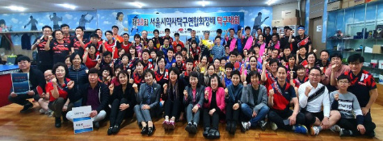 서울약사탁구연합회장배서 현석환·박선영 약사 우승