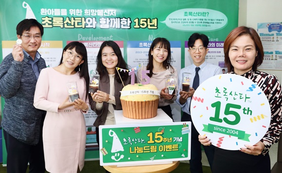 '연말엔 이웃과 나눔'...다국적제약, 사회공헌 활동 풍성
