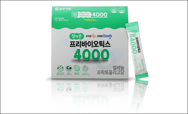 일양약품, 장에존 프리바이오틱스 4000 출시 