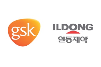 일동제약, '460억 규모' GSK 일반약 9종 독점판매
