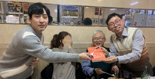 인천시약 홍보·편집위원회, 북토크식 이색 송년회