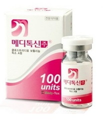 메디톡신 유효기간 단축 왜?…결국 '수출용'이 발목