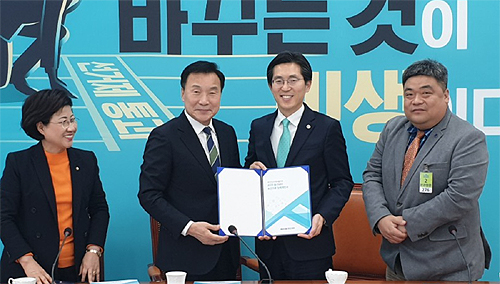 의협 총선기획단, 손학규 바른미래당 대표에 정책제안