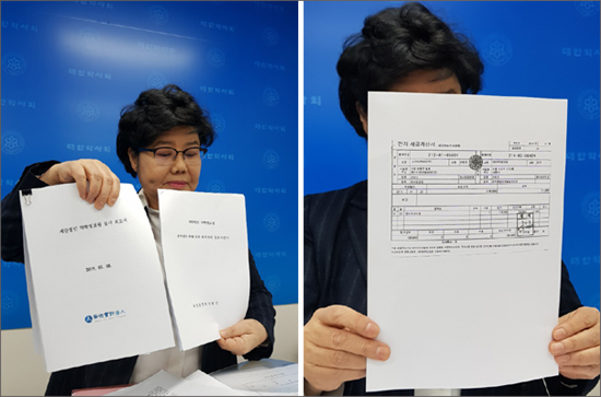 "약정원이 뭐길래"…김대업-양덕숙, 또 시작된 진실공방