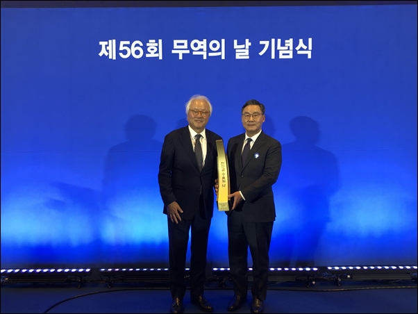 신신, 제56회 무역의 날  '1천만불 수출탑' 수상