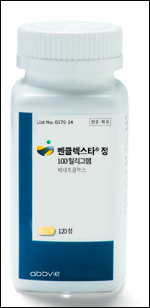 백혈병 치료제 '벤클렉스타' 급여 첫 관문 통과
