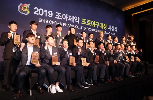 2019 조아제약 프로야구대상에 두산 김태형 감독