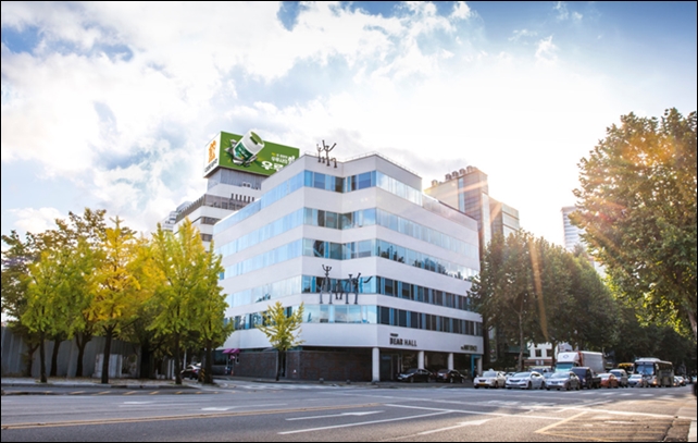 대웅, ISO 9001인증…연구개발 활동 우수성 입증