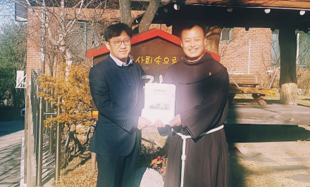 강릉시약, 지적장애인 복지단체 사랑의 손길