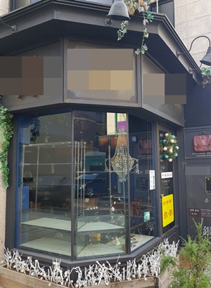 "처방 30건만 받아도"…3평 잡화점이 약국으로