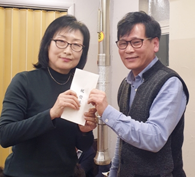 광진구약 임원단, 4반반회·송년모임 참석 '화합 다짐'