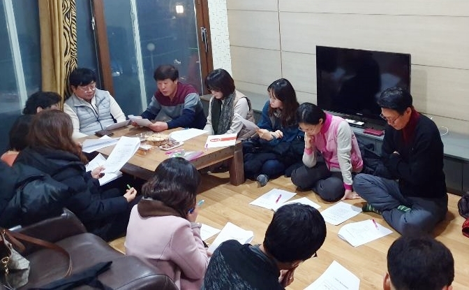 양천구약, 오는 26일 최종이사회 개최