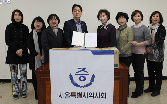 서울시약, 청각장애인 올림픽 선수단에 의약품 지원