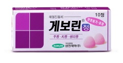 삼진, 새 게보린 허가…캡슐·이부프로펜 차별화