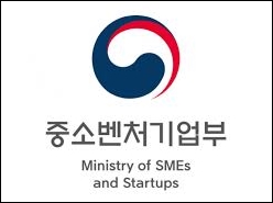 중기부 "바이오 스타트업 선정해 신약 제품화 지원"