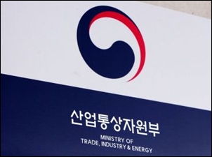산업부, 내년 바이오헬스 예산 1533억원 확보