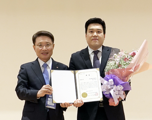 김진성 심평원 과장, 우수 감사인 '대상' 수상