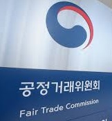 소비재·의약품 등 '부당 표시·광고' 원칙 고시 신설