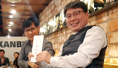 광진구약-약우회, 송년모임 통해 '긴밀한 유대관계'