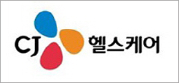 CJ헬스케어, 항생주사라인 구축...제조원가 절감 기대