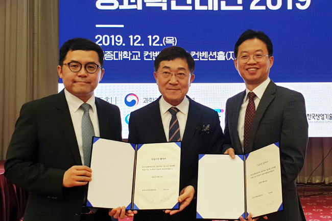 비알콜성 지방간 혁신신약 후보물질 '엠비디'에 이전
