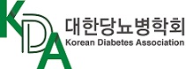 당뇨학회 "메트포르민 NDMA조사 식약처가 직접 해야"