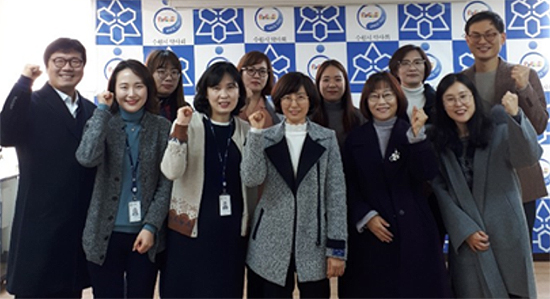수원시약, 보건소와 방문약료·의약품 교육사업 점검
