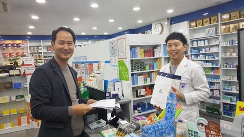 송파구약, 신규 약국 28곳 찾아 의견 청취 