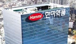 한미 개발 '오락솔' 미국 허가신청 예고...상업성 시험대
