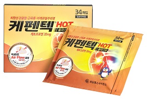제일헬스사이언스, 열감 더한 '뉴 케펜텍 핫' 출시