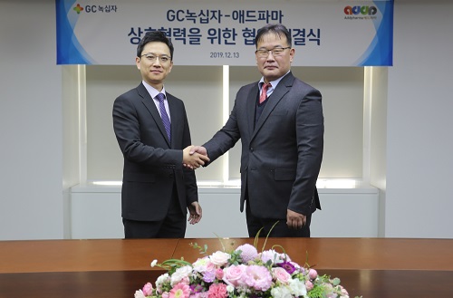 백신 명가 GC녹십자, '케미칼·일반약' 신성장 동력