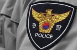 경찰·지자체, '여약사 1인약국' 안전강화 나선다