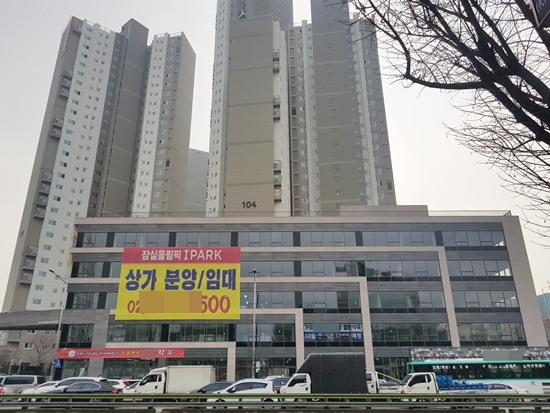 아산병원 문전약국 3~4곳 추가 개설…요동치는 상권