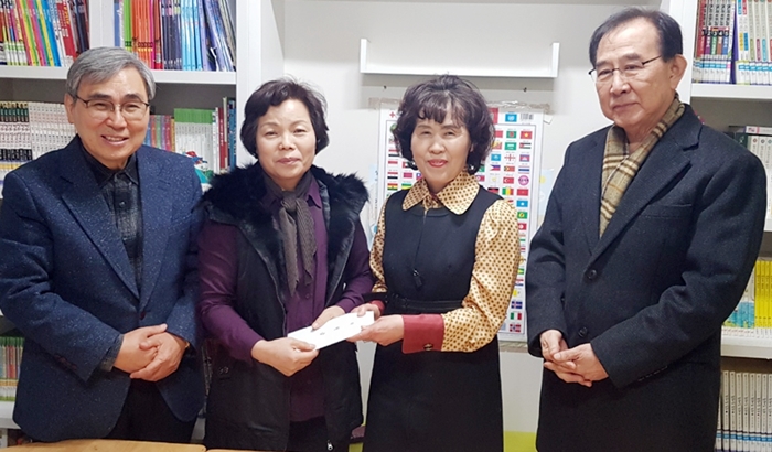 서울 중구약, 관내 사회복지시설에 난방비 지원