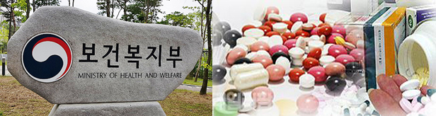 내년 실거래가 인하 약제 총 3920개…평균 1.9% 수준