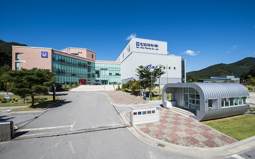 한화제약, 11년째 크리스마스 종무식